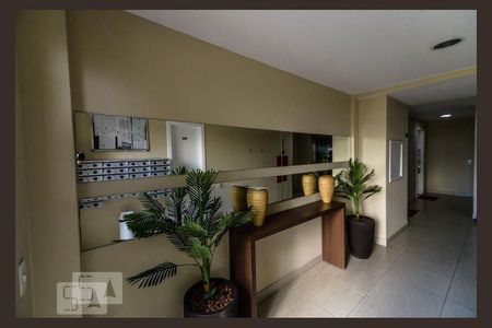 Apartamento à venda com 56m², 2 quartos e 1 vaga Apartamento à venda com 56m², 2 quartos e 1 vagaHall
