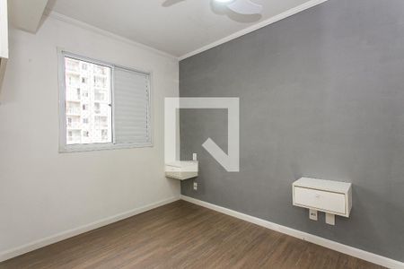 Suíte de apartamento para alugar com 2 quartos, 58m² em Guaiaúna, São Paulo
