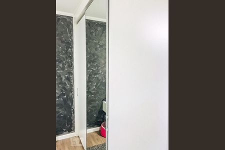 Apartamento à venda com 56m², 2 quartos e 1 vaga Apartamento à venda com 56m², 2 quartos e 1 vagaQuarto