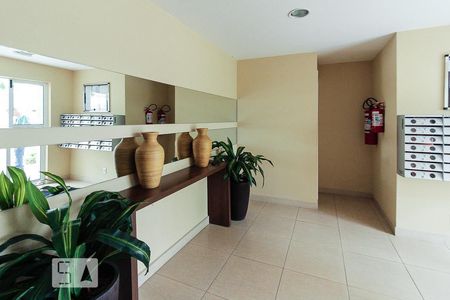 Apartamento à venda com 56m², 2 quartos e 1 vaga Apartamento à venda com 56m², 2 quartos e 1 vagaHall