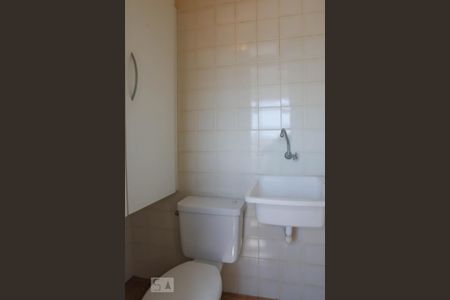 Apartamento à venda com 64m², 2 quartos e 1 vagaBanheiro de Serviço