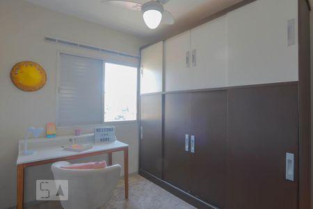 Quarto 1 de apartamento à venda com 2 quartos, 64m² em Vila Gumercindo, São Paulo