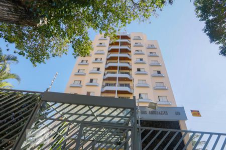 Apartamento à venda com 64m², 2 quartos e 1 vagaFachada