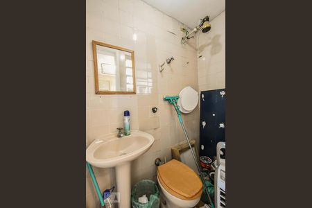 Apartamento à venda com 148m², 3 quartos e 2 vagasBanheiro de Serviços 