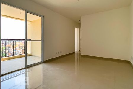 Sala de apartamento para alugar com 2 quartos, 56m² em Vila São Rafael, Guarulhos