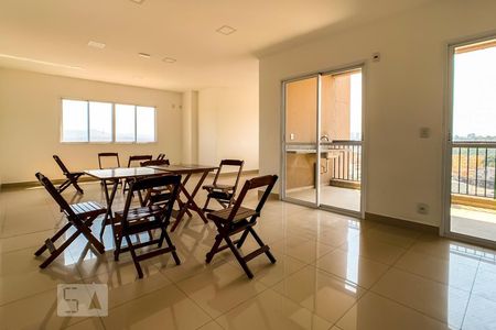 Apartamento para alugar com 56m², 2 quartos e 1 vaga Apartamento para alugar com 56m², 2 quartos e 1 vagaSalão de Festas