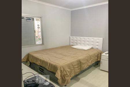 Apartamento à venda com 154m², 3 quartos e 2 vagasQuarto 2