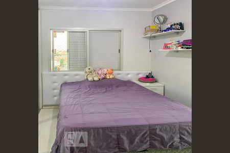 Apartamento à venda com 154m², 3 quartos e 2 vagasQuarto 3