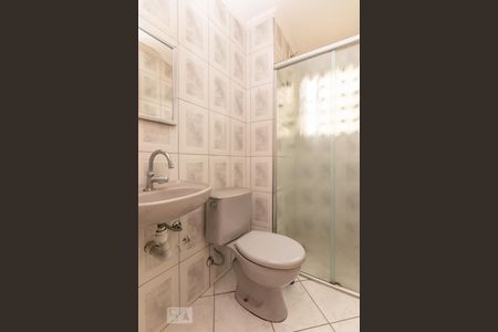 Apartamento à venda com 45m², 2 quartos e 1 vagaBanheiro 