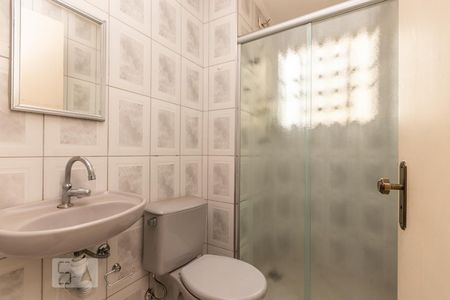 Apartamento à venda com 45m², 2 quartos e 1 vagaBanheiro 