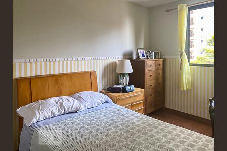 Apartamento à venda com 250m², 4 quartos e 4 vagasQuarto