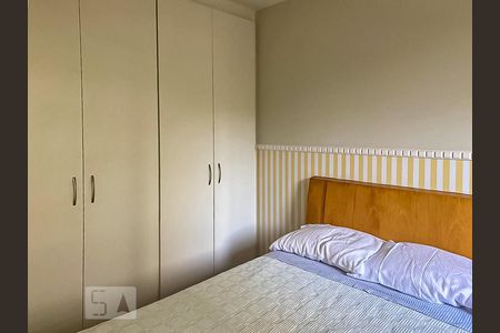 Apartamento à venda com 250m², 4 quartos e 4 vagasQuarto