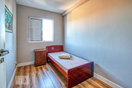 Apartamento à venda com 87m², 3 quartos e 1 vaga Apartamento à venda com 87m², 3 quartos e 1 vagaQuarto 1