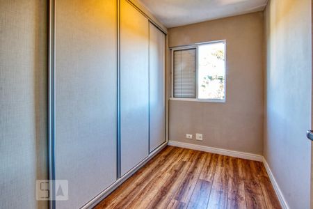 Apartamento à venda com 87m², 3 quartos e 1 vaga Apartamento à venda com 87m², 3 quartos e 1 vagaQuarto 2