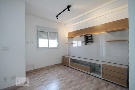 Apartamento para alugar com 45m², 1 quarto e 1 vagaSala