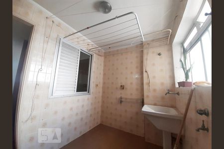 Apartamento à venda com 97m², 3 quartos e 2 vagasÁrea de Serviço