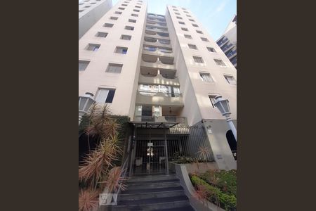 Apartamento à venda com 97m², 3 quartos e 2 vagasFachada do Condomínio