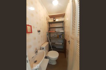 Apartamento à venda com 97m², 3 quartos e 2 vagasBanheiro 2