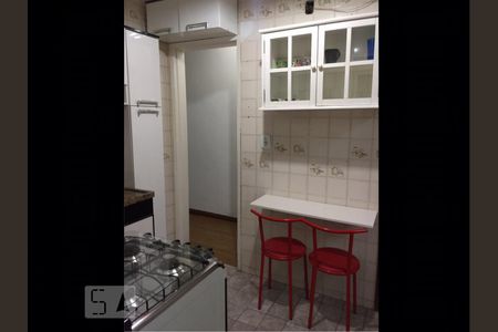 Apartamento à venda com 80m², 2 quartos e sem vagaCozinha