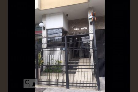 Apartamento à venda com 80m², 2 quartos e sem vagaFachada