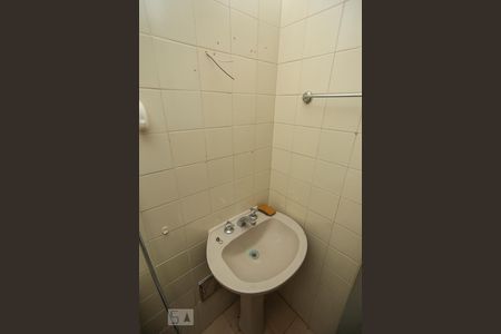 Apartamento à venda com 80m², 3 quartos e 1 vagaBanheiro