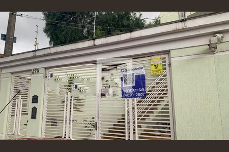 Casa à venda com 134m², 3 quartos e 3 vagas Casa à venda com 134m², 3 quartos e 3 vagasFachada