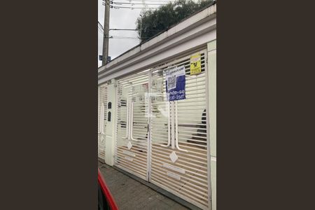 Casa à venda com 134m², 3 quartos e 3 vagas Casa à venda com 134m², 3 quartos e 3 vagasFachada