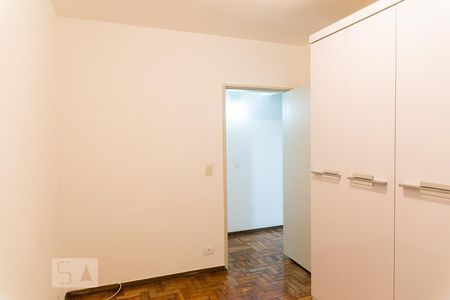Apartamento para alugar com 80m², 2 quartos e 1 vaga Apartamento para alugar com 80m², 2 quartos e 1 vagaQuarto 1