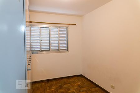 Quarto 1 de apartamento para alugar com 2 quartos, 80m² em Vila Mariana, São Paulo