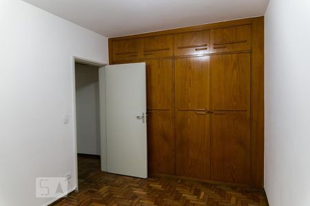 Apartamento para alugar com 80m², 2 quartos e 1 vaga Apartamento para alugar com 80m², 2 quartos e 1 vagaQuarto 2