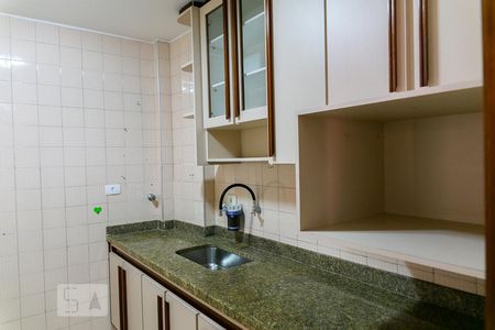 Apartamento para alugar com 80m², 2 quartos e 1 vaga Apartamento para alugar com 80m², 2 quartos e 1 vagaCozinha