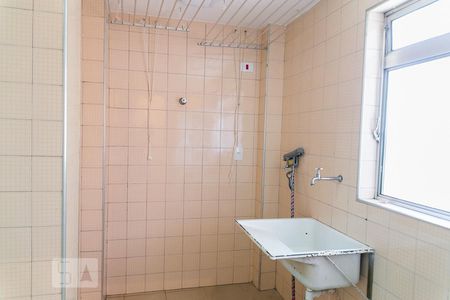 Apartamento para alugar com 80m², 2 quartos e 1 vaga Apartamento para alugar com 80m², 2 quartos e 1 vagaÁrea de Serviço