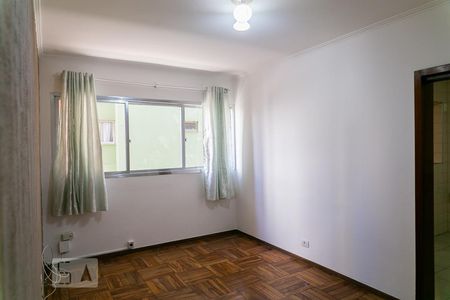 Sala de apartamento para alugar com 2 quartos, 80m² em Vila Mariana, São Paulo
