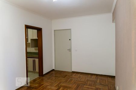 Sala de apartamento para alugar com 2 quartos, 80m² em Vila Mariana, São Paulo