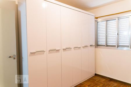Quarto 1 de apartamento para alugar com 2 quartos, 80m² em Vila Mariana, São Paulo