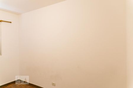 Quarto 1 de apartamento para alugar com 2 quartos, 80m² em Vila Mariana, São Paulo