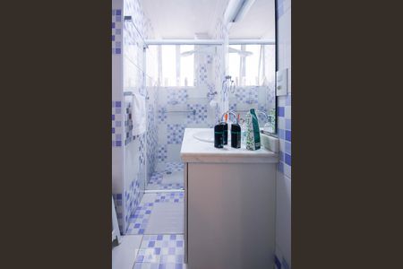 Apartamento para alugar com 145m², 4 quartos e 2 vagasBanheiro Social