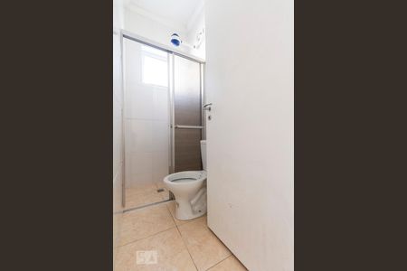 Casa para alugar com 80m², 2 quartos e 1 vagaSuíte - Quarto 1