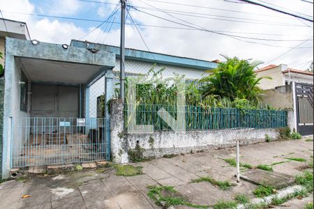 Casa à venda com 300m², 5 quartos e 5 vagasFachada