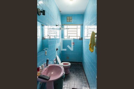 Casa à venda com 300m², 5 quartos e 5 vagasBanheiro