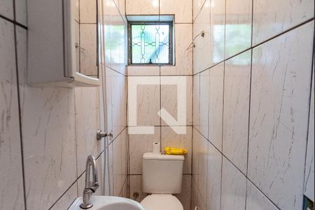 Casa à venda com 300m², 5 quartos e 5 vagasCasa 2 - banheiro da suíte