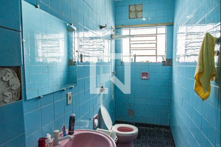 Casa à venda com 300m², 5 quartos e 5 vagasBanheiro