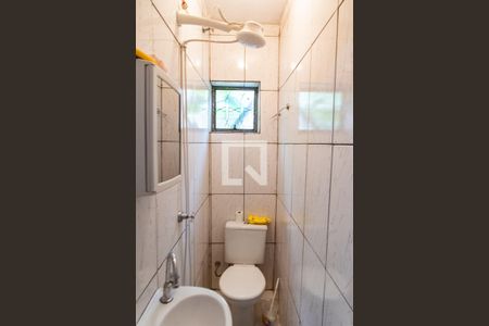 Casa à venda com 300m², 5 quartos e 5 vagasCasa 2 - banheiro da suíte