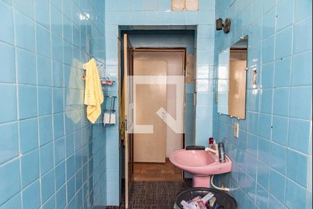 Casa à venda com 300m², 5 quartos e 5 vagasBanheiro