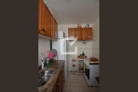 Apartamento à venda com 49m², 2 quartos e 1 vagaÁrea de Serviço