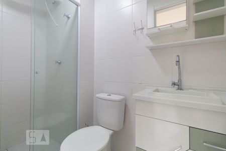 Studio à venda com 28m², 1 quarto e sem vagaBanheiro