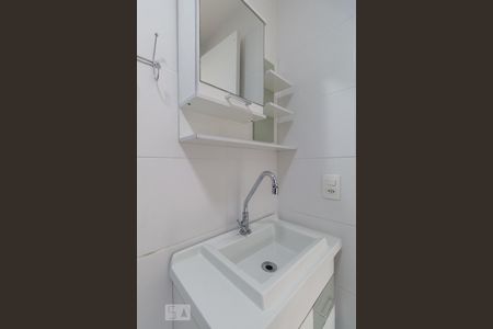 Studio à venda com 28m², 1 quarto e sem vagaBanheiro