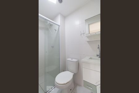 Studio à venda com 28m², 1 quarto e sem vagaBanheiro