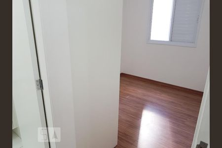 Quarto 1 de apartamento à venda com 2 quartos, 57m² em Vila Prudente, São Paulo
