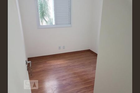 Apartamento à venda com 57m², 2 quartos e 1 vagaSuite